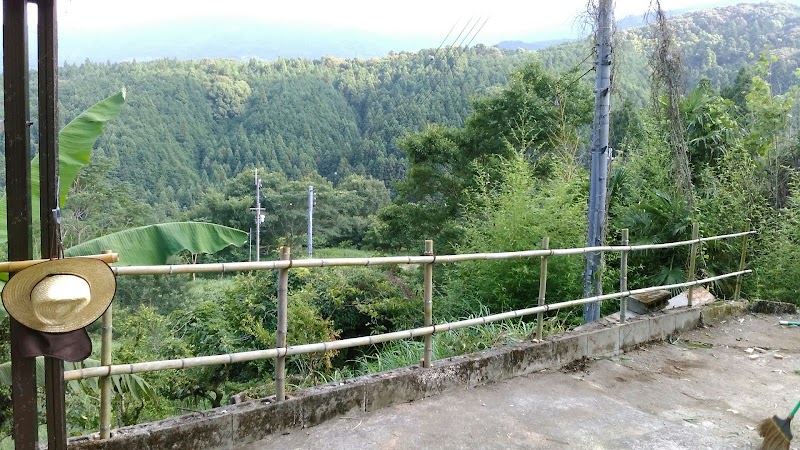 小川の郷 古民家【風の森】