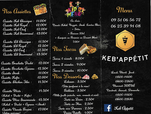 Photo 1 - Keb’Appétit