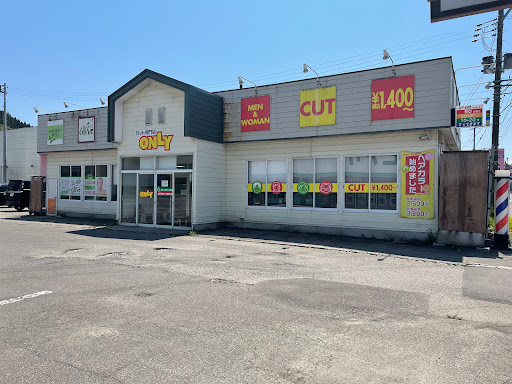 カット専門店 ONLY 角館店