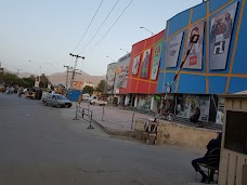 Millennium Mall Quetta