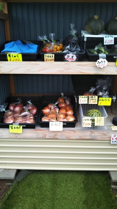 千代田ファーム（野菜の無人販売）