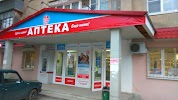 Фотография ОАО "Центральная городская аптека", 2-й  проезд, Пятигорск, Россия