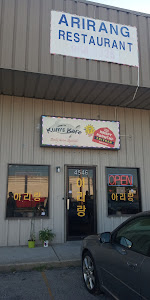 Kum's Cafe & Arirang photo