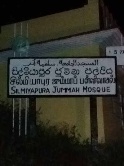 mosque