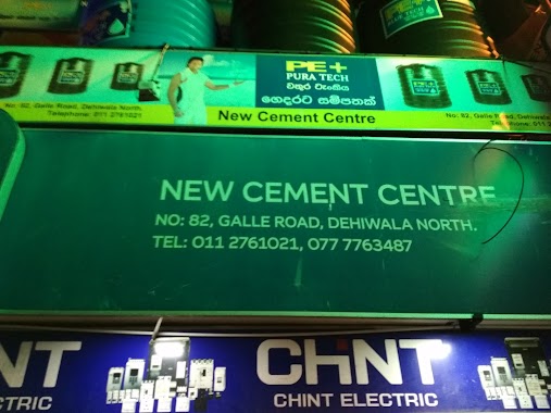 New Cement Center, Author: Fuzuly Yuzuf