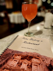 Petra Bakery And Restaurant photo