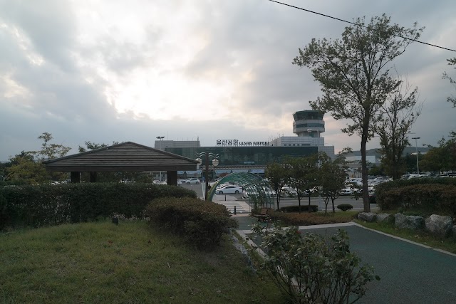 Aéroport international de Gimhae