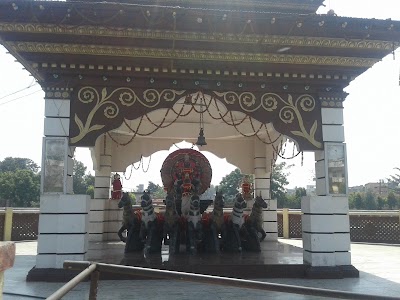 park