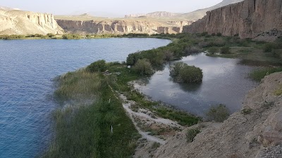 Photos of Band-e-Amir National Park