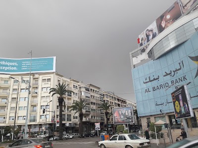Photos of Al Barid Bank
