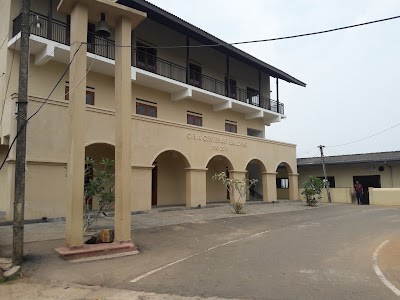 Photos of Mahinda College