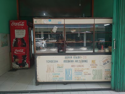 Photos of Rumah Makan 99