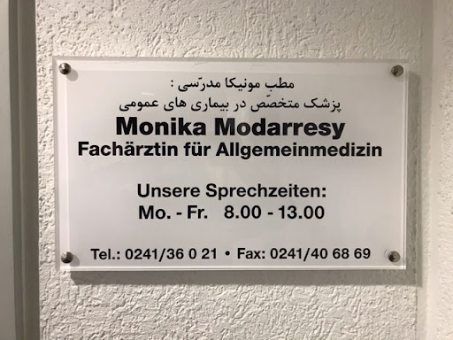 Dr. Med. Monika Modarresy Allgemein Arzt - Thumbnail