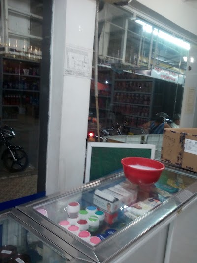 Photos of Hospedaje Jaider