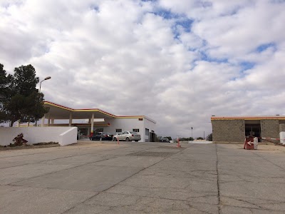 photo of Alriyayna Gas Station