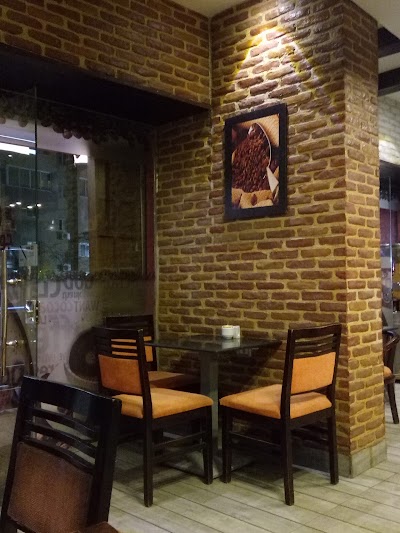 Photos of جواهر البن
