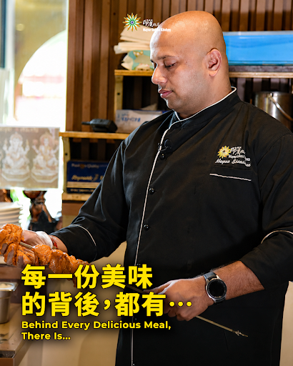 每一份美味的背後，都有用心付出、對料理的熱情，以及真誠服務每一位客人的堅持。Behind every delicious meal, there is dedication to deliver… post image