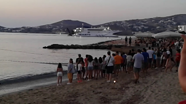 Καλλιέρα, Paros 844 00