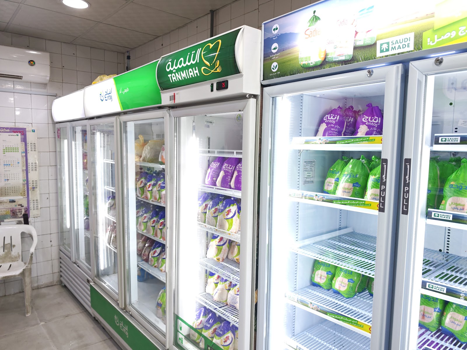 بيت السلمانية للدواجن - صورة 3