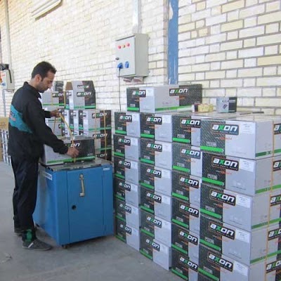Photos of Rajabi Trading Group