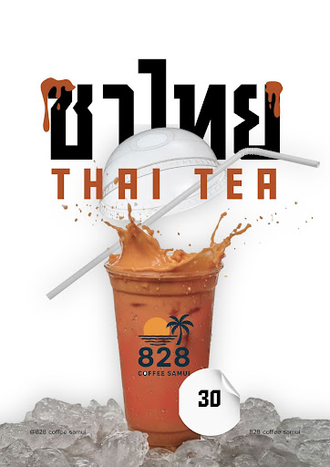 828 Coffee