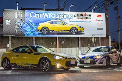 ハットリマーキング