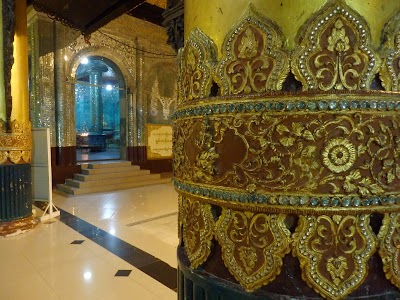 Photos of Shennoon's House B&B
