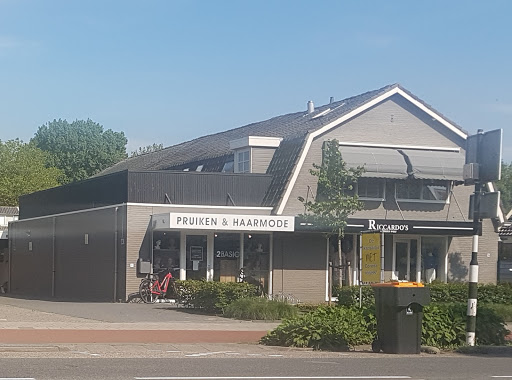 Two Basic Haarmode Gallery - Netherlands