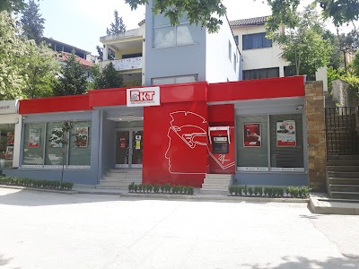 BKT Branch & ATM (Çorovodë)