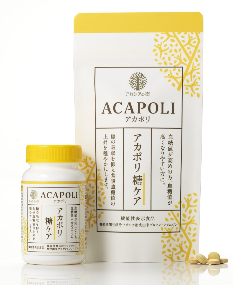 株式会社 アカシアの樹 広島オフィス