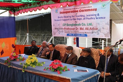 Photos of BAU Poultry Farm, Department of Poultry Science