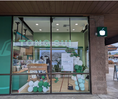 Tong Sui Desserts & Drinks (Milpitas)