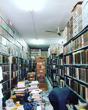 Library Of Alwadi, Author: Khairul Umam