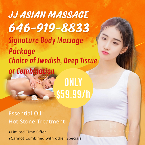 Jj Asian Massage