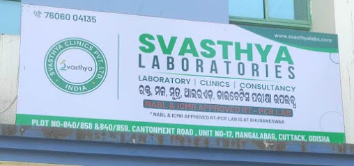 Svasthya Laboratories