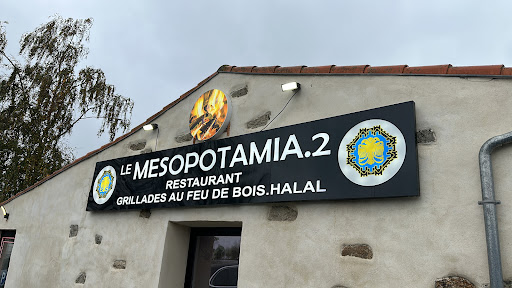 Photo 6 - SiEF KEBAB