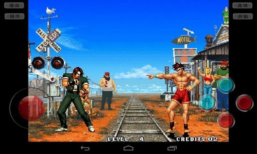 Earth To Android - Visual