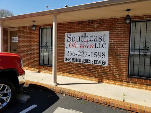 Southeast Classics