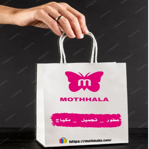 مركز المحمل القنفذة - صورة 3