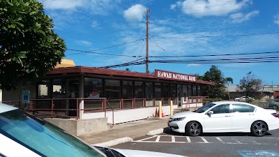 Hawaii National Bank - Kahului Branch