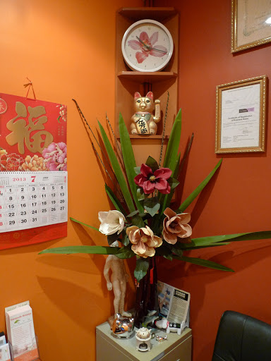 Lane Cove Therapeutic Massage - Thumbnail