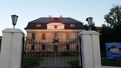 Photos of Музей імя В.Бялыніцкага-Бірулі
