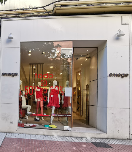 Emege - Visual