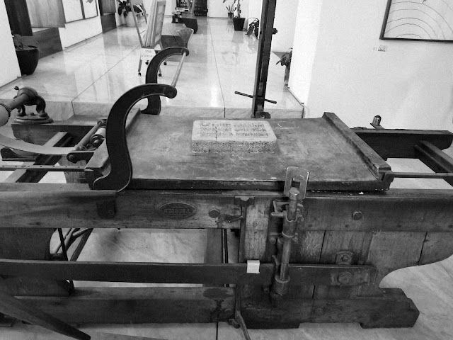 Galería Taller La Máquina by null