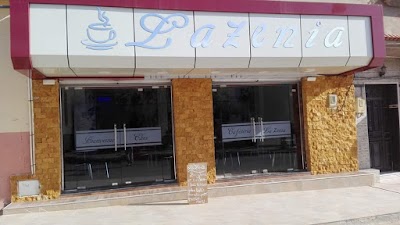 Photos of مقهى لخاش