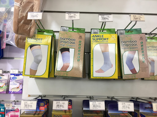Adore Compounding Pharmacy - Thumbnail