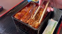 うなぎ割烹 御殿川