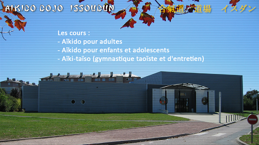 Photo de EAI natation à Issoudun (36100)