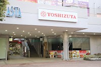 インド ネパール & アジアン料理SAGUN