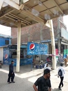 Shahdara Metro Bus Station lahore